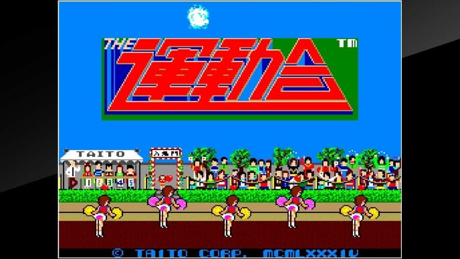 Скриншот 3 из Arcade Archives: Field Day