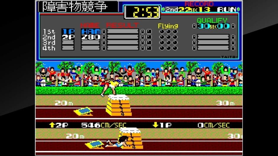 Скриншот 5 из Arcade Archives: Field Day