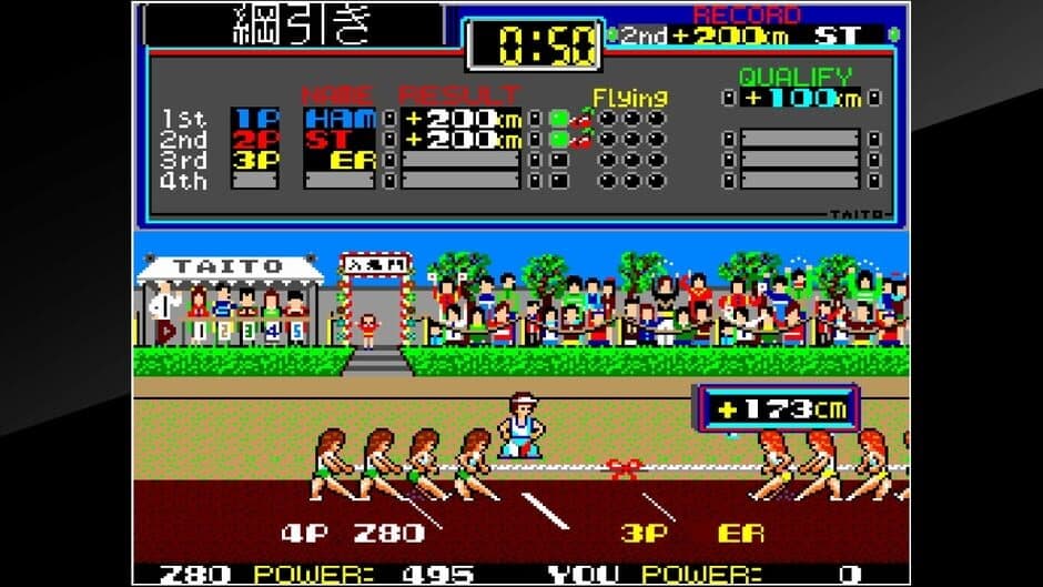 Скриншот 1 из Arcade Archives: Field Day