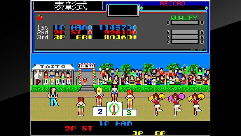 Скриншот 2 из Arcade Archives: Field Day