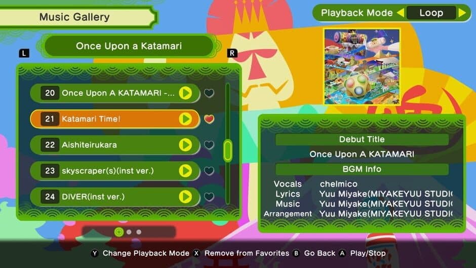 Скриншот 4 из Once Upon A Katamari: King of All Sounds Edition