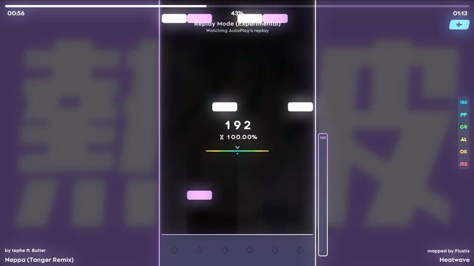 Скриншот 2 из Fluxis