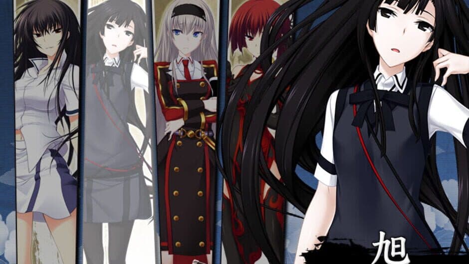 Скриншот 1 из Maji de Watashi ni Koishinasai! A Plus Disk