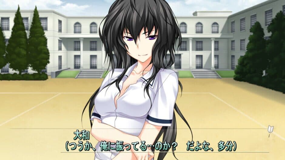 Скриншот 3 из Maji de Watashi ni Koishinasai! A-1