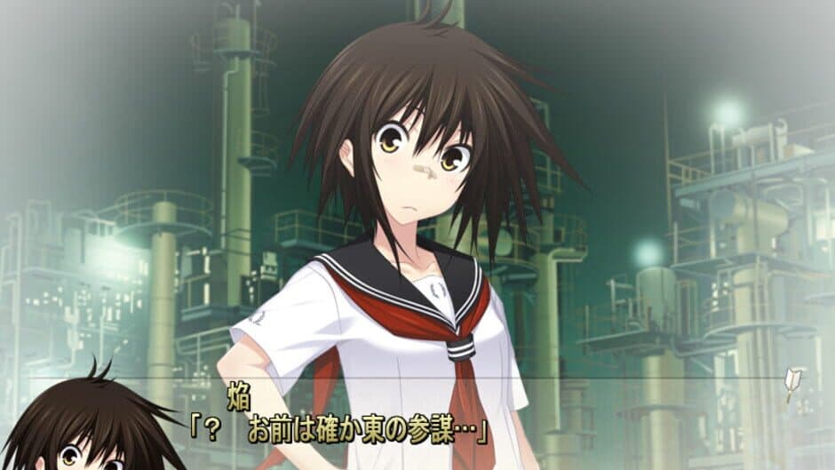 Скриншот 1 из Maji de Watashi ni Koishinasai! A-4