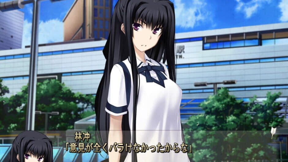 Скриншот 2 из Maji de Watashi ni Koishinasai! A-4