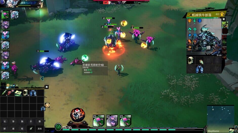 Скриншот 8 из Soul Apocalypto