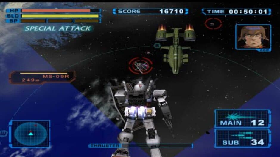 Скриншот 1 из Mobile Suit Gundam: Encounters in Space