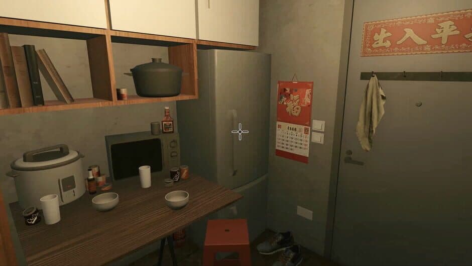 Скриншот 5 из Hong Kong Haunting: Fishball Girl