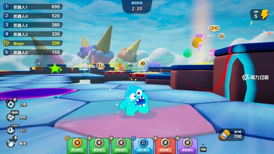 Скриншот 3 из Jelly Bubble