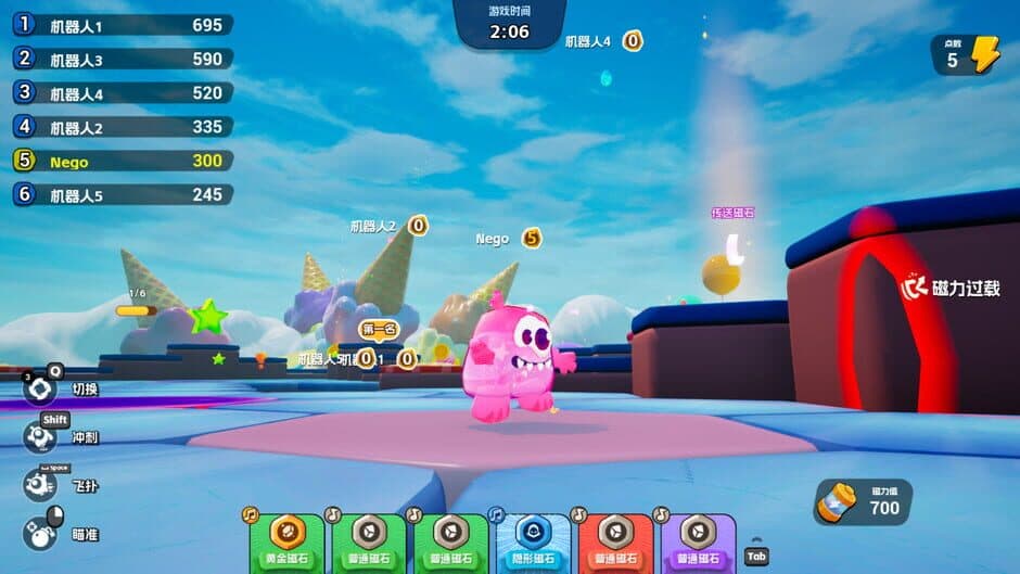 Скриншот 5 из Jelly Bubble