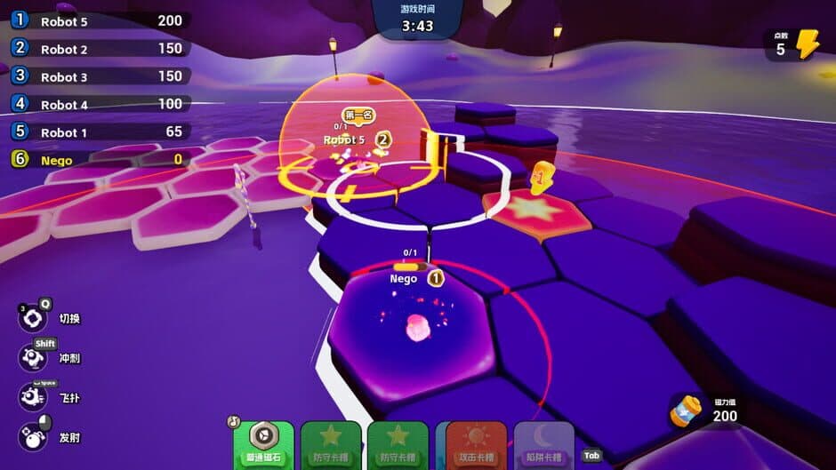 Скриншот 6 из Jelly Bubble