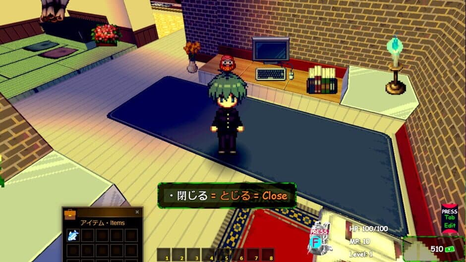 Скриншот 5 из Playnese: Master Japanese