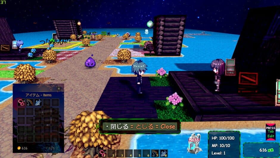 Скриншот 6 из Playnese: Master Japanese