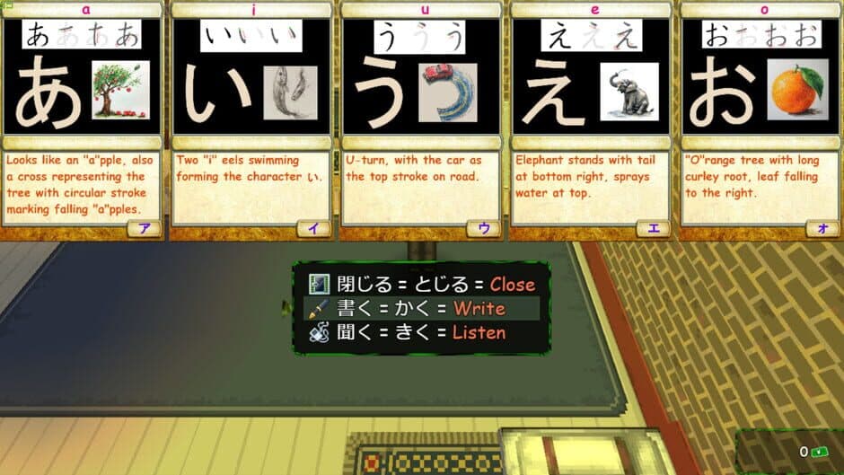 Скриншот 8 из Playnese: Master Japanese