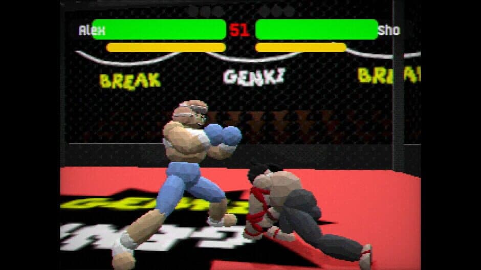 Скриншот 3 из Genki Break!