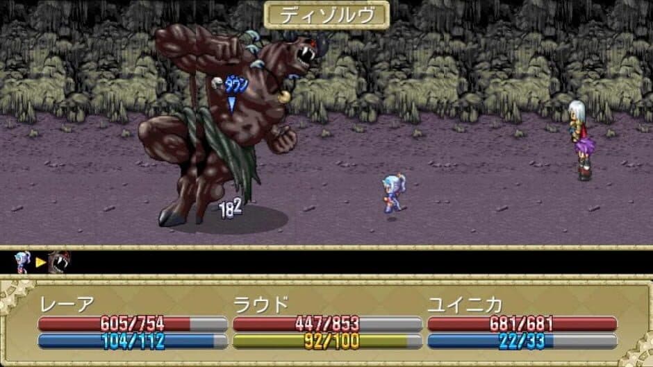 Скриншот 2 из Knight Of The Earthends