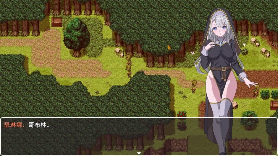 Скриншот 3 из Reincarnation Galgame Become Heroine!