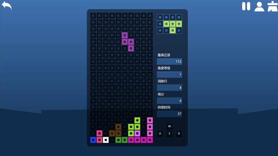 Скриншот 6 из OnlyGame