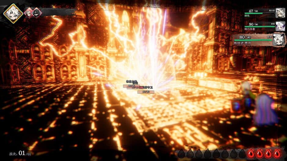 Скриншот 4 из Spark Ignites