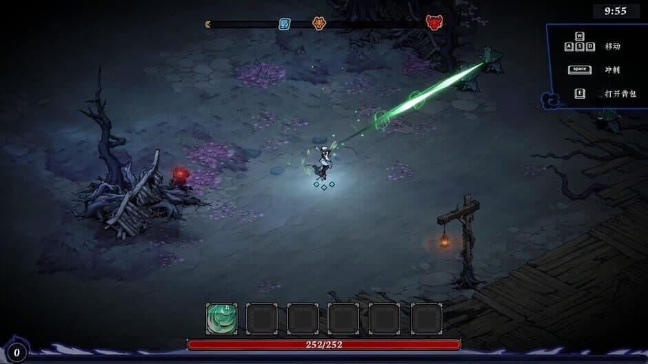 Скриншот 3 из Realm of Taiwu