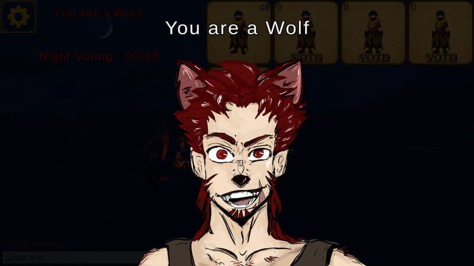 Скриншот 2 из Wolvenrise