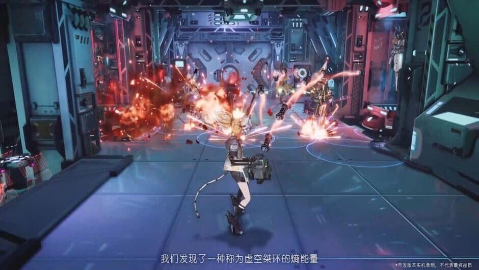 Скриншот 2 из Neon Divide
