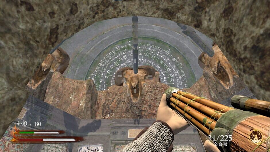 Скриншот 1 из Golden Sand Dream Curse