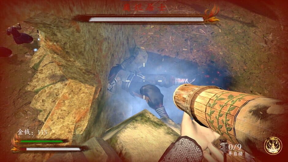 Скриншот 10 из Golden Sand Dream Curse