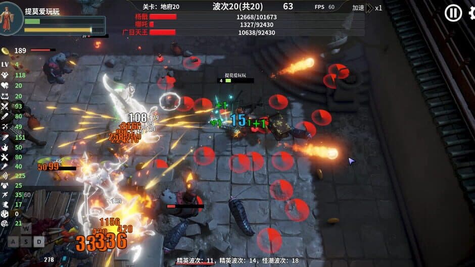 Скриншот 1 из Roguelike Journey to the West: 100 Ways to Slay Erlang Shen