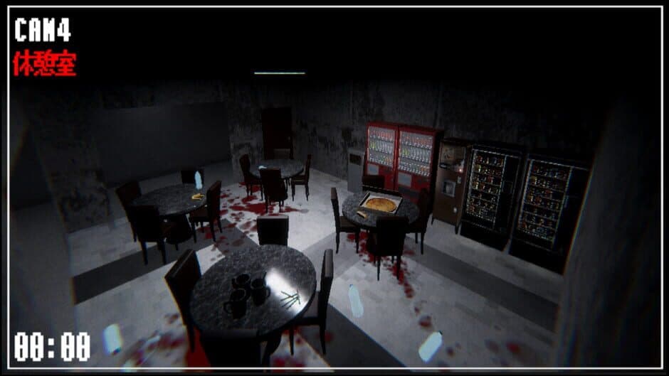 Скриншот 5 из Monativity Surveillance