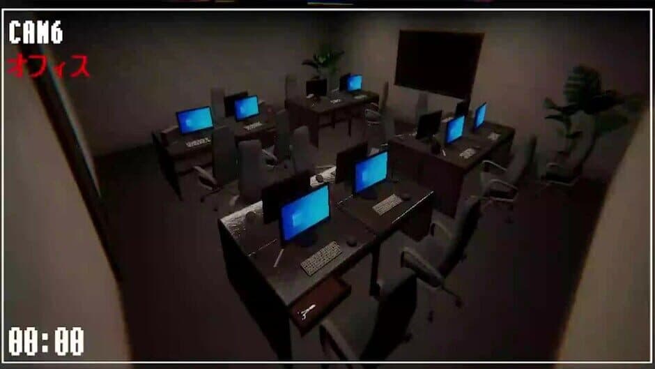 Скриншот 7 из Monativity Surveillance