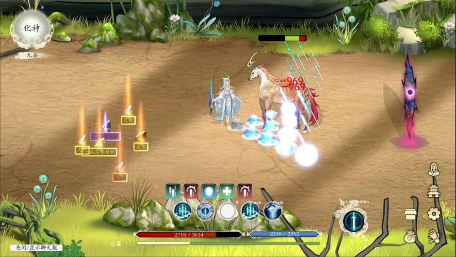 Скриншот 9 из Become Deity