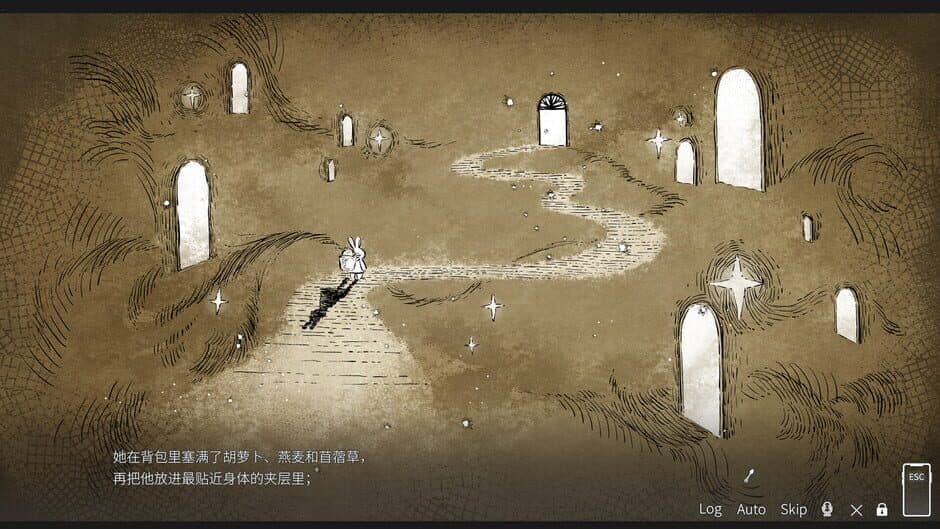 Скриншот 6 из Amber of The End