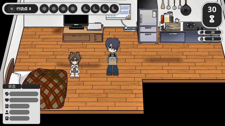 Скриншот 1 из Neko Kitchen