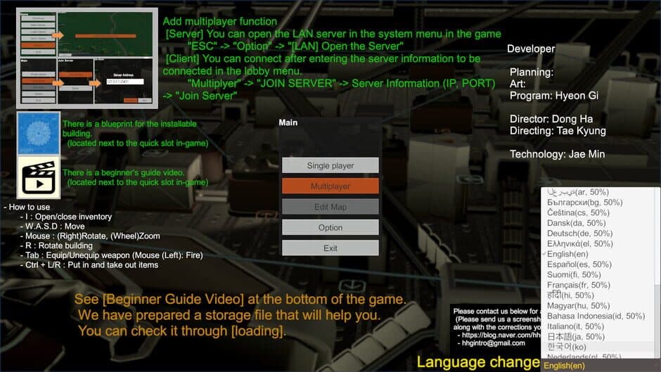 Скриншот 7 из The Gears: Factory