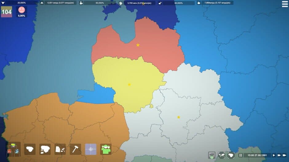 Скриншот 2 из Simulator of Ukraine 1991: Play for Lithuania