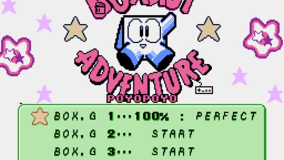 Скриншот 1 из Boxguy Adventure