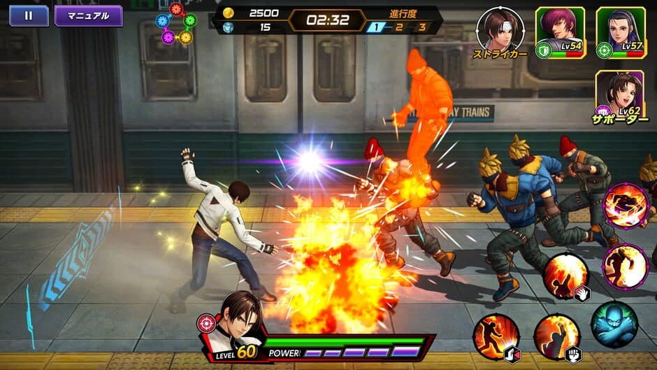 Скриншот 6 из The King of Fighters AllStar