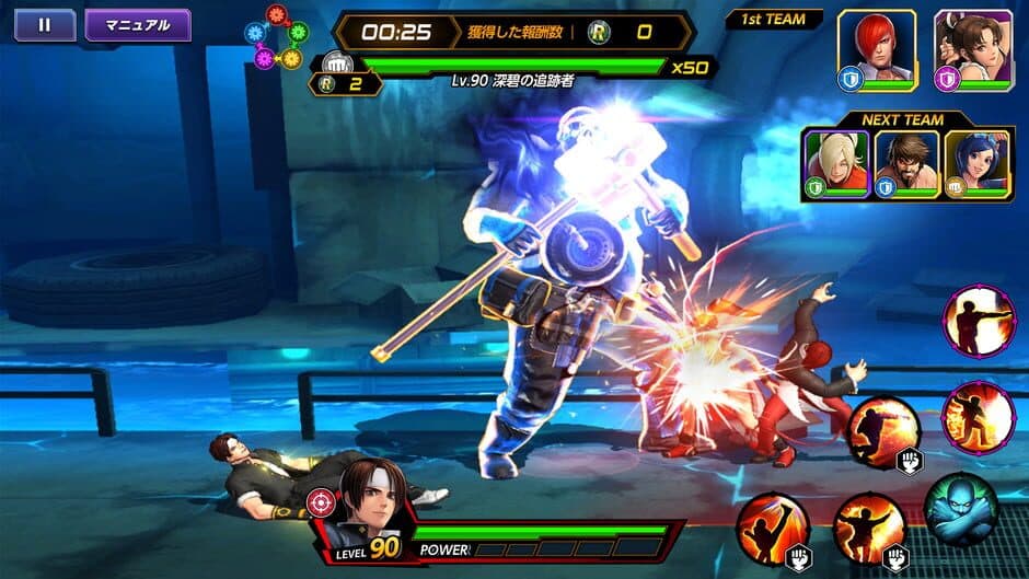 Скриншот 8 из The King of Fighters AllStar