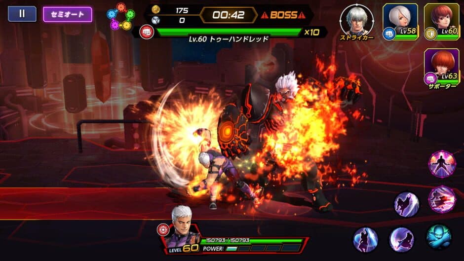 Скриншот 9 из The King of Fighters AllStar