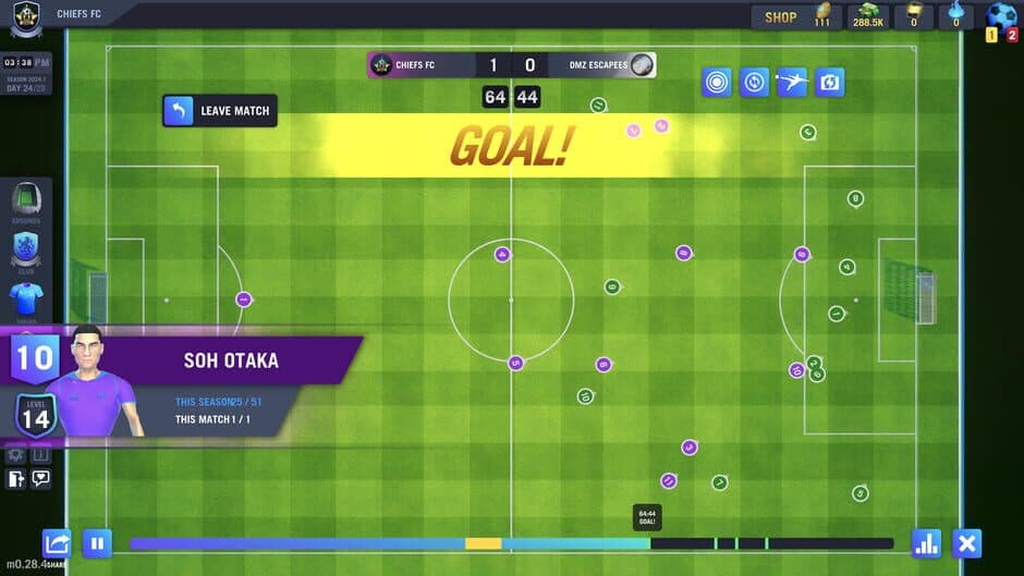 Скриншот 5 из Blackout Football Manager