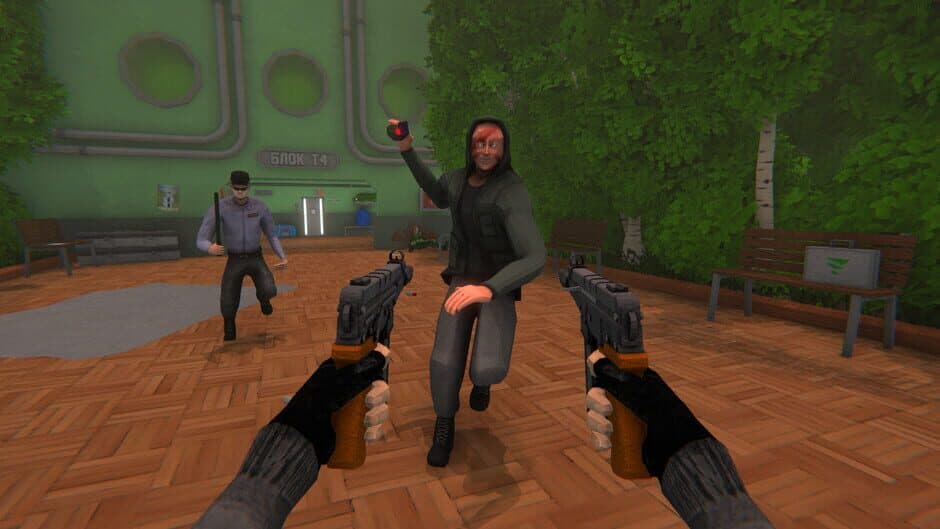 Скриншот 9 из HMUR