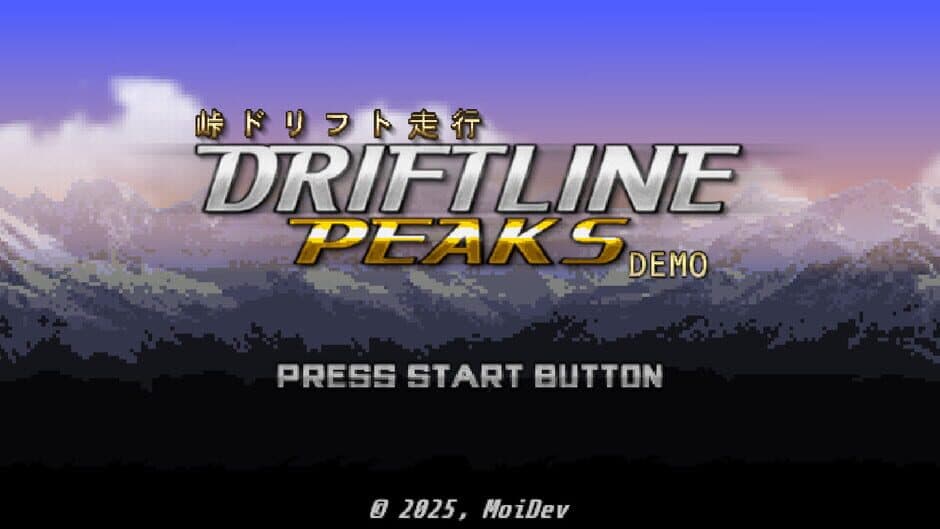 Скриншот 3 из Driftline Peaks
