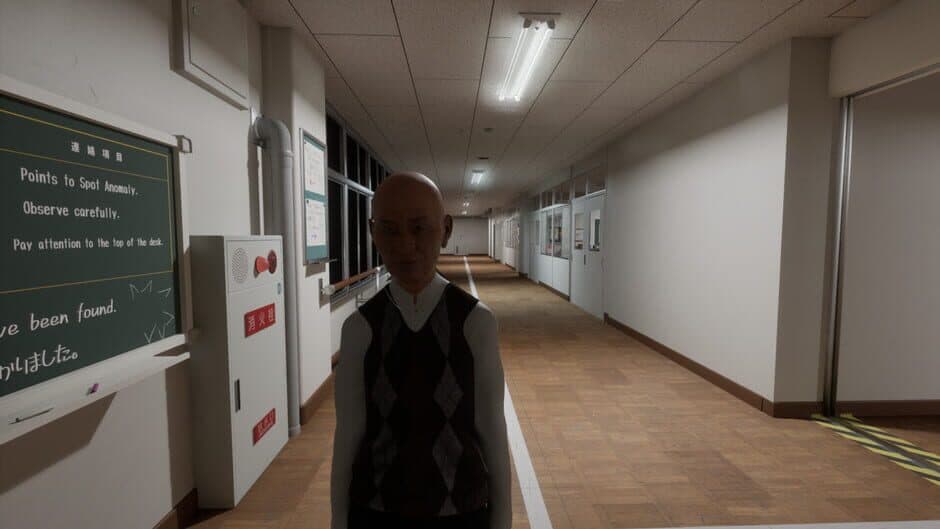 Скриншот 1 из School Exit Class 8