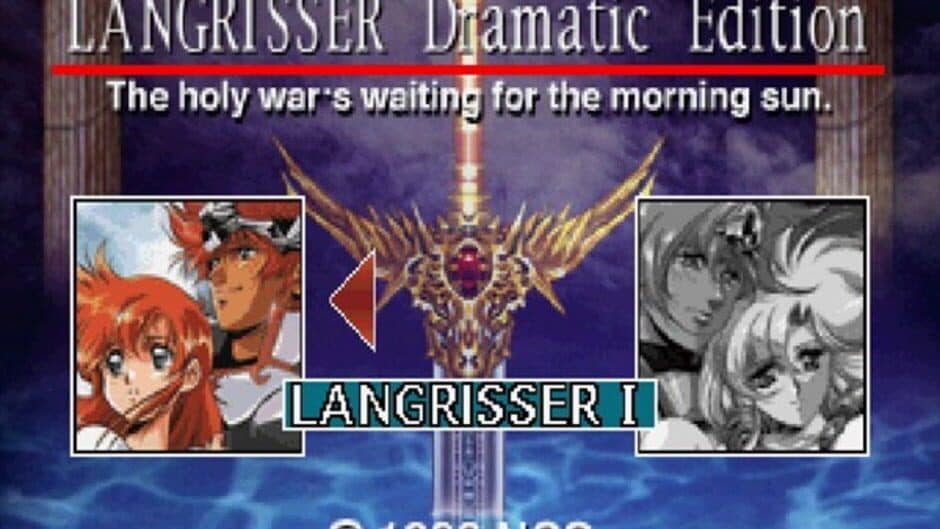 Скриншот 1 из Langrisser I & II