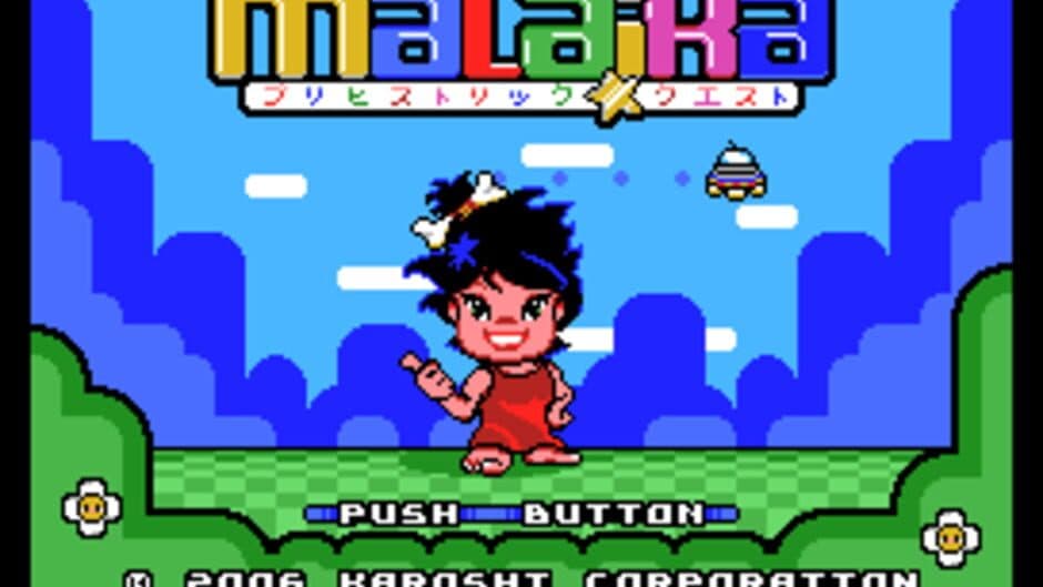 Скриншот 1 из Malaika: Prehistoric Quest