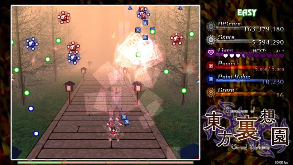 Скриншот 1 из Touhou Risouen: Terminus of Unreal Darkside