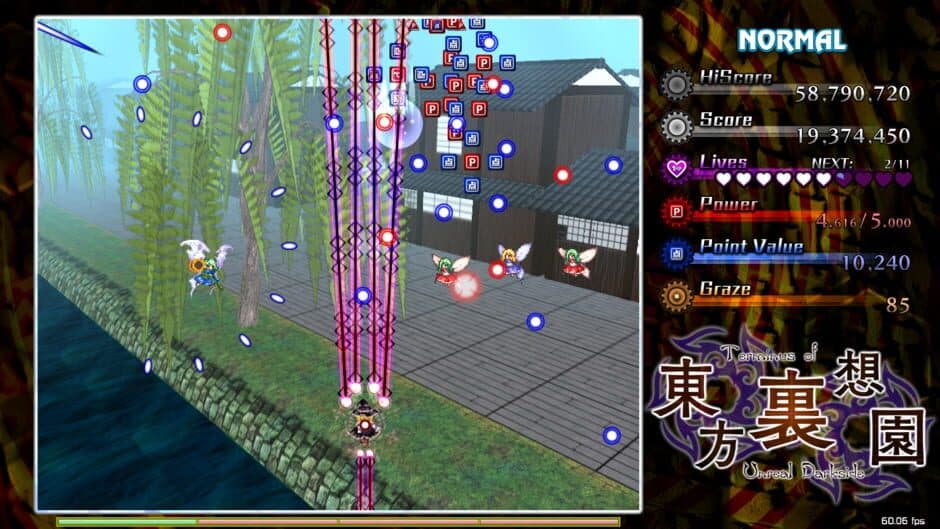 Скриншот 2 из Touhou Risouen: Terminus of Unreal Darkside