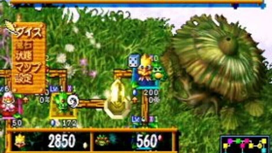 Скриншот 5 из Chocobo Land: A Game of Dice